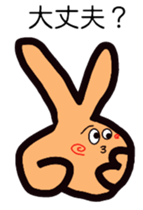 Piece chan second edition sticker #9911235