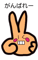 Piece chan second edition sticker #9911236