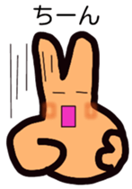 Piece chan second edition sticker #9911237