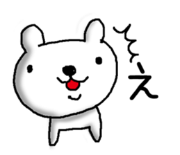 Mr. Bear of a dog resembling a cat sticker #9911240