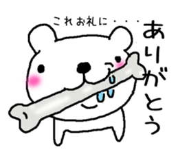 Mr. Bear of a dog resembling a cat sticker #9911244