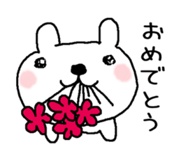 Mr. Bear of a dog resembling a cat sticker #9911246