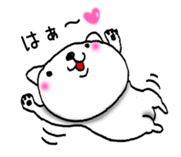 Mr. Bear of a dog resembling a cat sticker #9911251