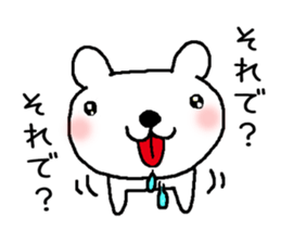 Mr. Bear of a dog resembling a cat sticker #9911253