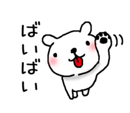 Mr. Bear of a dog resembling a cat sticker #9911256