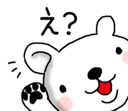 Mr. Bear of a dog resembling a cat sticker #9911257