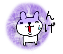 Mr. Bear of a dog resembling a cat sticker #9911259