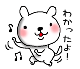 Mr. Bear of a dog resembling a cat sticker #9911260