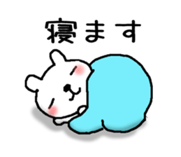 Mr. Bear of a dog resembling a cat sticker #9911261