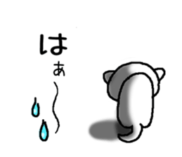 Mr. Bear of a dog resembling a cat sticker #9911263