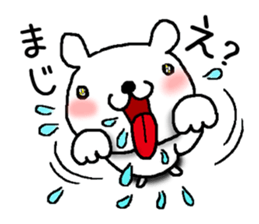 Mr. Bear of a dog resembling a cat sticker #9911264