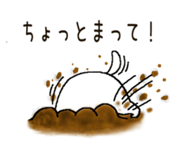 Mr. Bear of a dog resembling a cat sticker #9911265