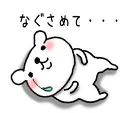 Mr. Bear of a dog resembling a cat sticker #9911267