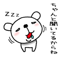 Mr. Bear of a dog resembling a cat sticker #9911268