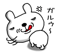 Mr. Bear of a dog resembling a cat sticker #9911272