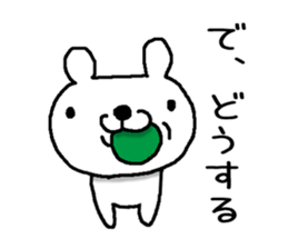 Mr. Bear of a dog resembling a cat sticker #9911273