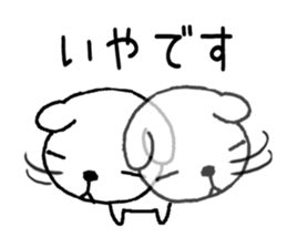 Mr. Bear of a dog resembling a cat sticker #9911275