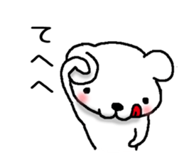 Mr. Bear of a dog resembling a cat sticker #9911276