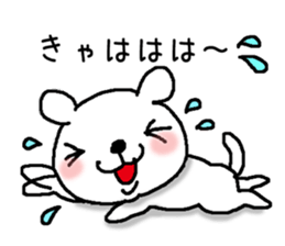 Mr. Bear of a dog resembling a cat sticker #9911279