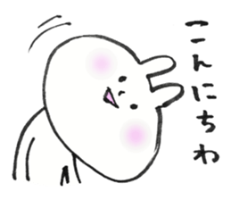 Usami-cyan sticker #9911280