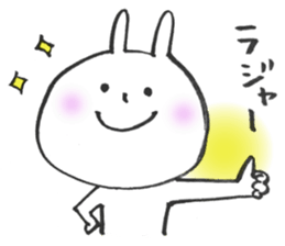 Usami-cyan sticker #9911284