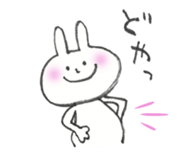 Usami-cyan sticker #9911286