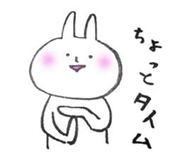 Usami-cyan sticker #9911287