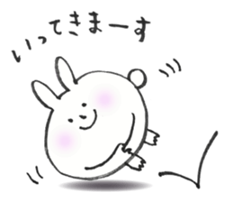 Usami-cyan sticker #9911289