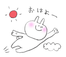 Usami-cyan sticker #9911292