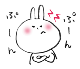 Usami-cyan sticker #9911296