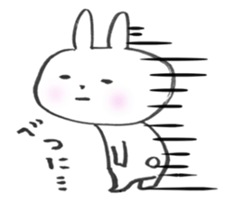 Usami-cyan sticker #9911304