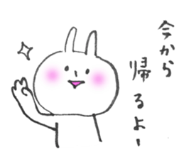 Usami-cyan sticker #9911309