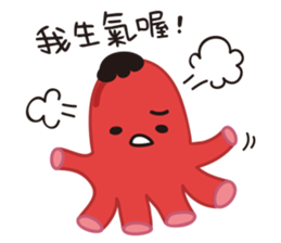 SILLY HOT DOG GOOD TO BE BAD sticker #9911405