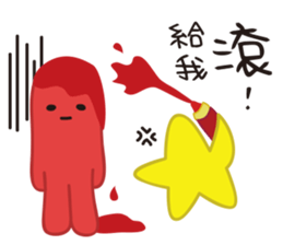 SILLY HOT DOG GOOD TO BE BAD sticker #9911406