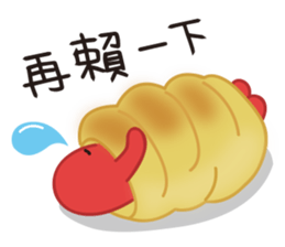 SILLY HOT DOG GOOD TO BE BAD sticker #9911408