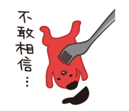 SILLY HOT DOG GOOD TO BE BAD sticker #9911410