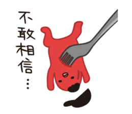 SILLY HOT DOG GOOD TO BE BAD sticker #9911410