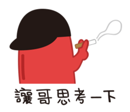 SILLY HOT DOG GOOD TO BE BAD sticker #9911411