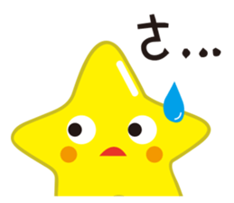 SILLY HOT DOG GOOD TO BE BAD sticker #9911412