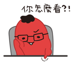 SILLY HOT DOG GOOD TO BE BAD sticker #9911413