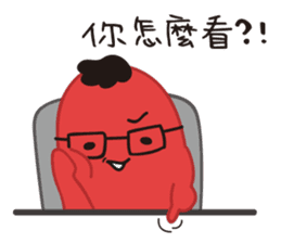 SILLY HOT DOG GOOD TO BE BAD sticker #9911413