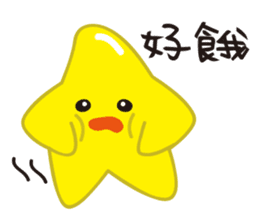 SILLY HOT DOG GOOD TO BE BAD sticker #9911415