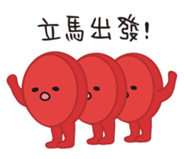 SILLY HOT DOG GOOD TO BE BAD sticker #9911416