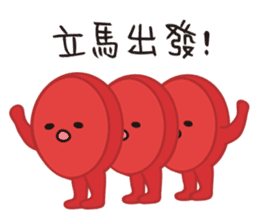 SILLY HOT DOG GOOD TO BE BAD sticker #9911416