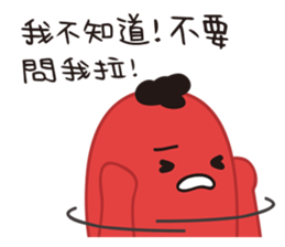 SILLY HOT DOG GOOD TO BE BAD sticker #9911419