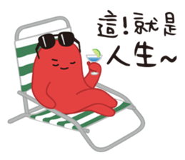 SILLY HOT DOG GOOD TO BE BAD sticker #9911421