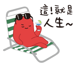 SILLY HOT DOG GOOD TO BE BAD sticker #9911421