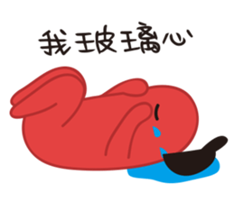 SILLY HOT DOG GOOD TO BE BAD sticker #9911423