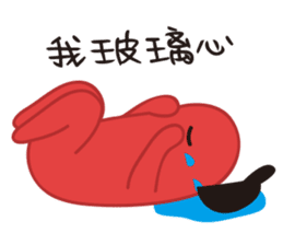 SILLY HOT DOG GOOD TO BE BAD sticker #9911423