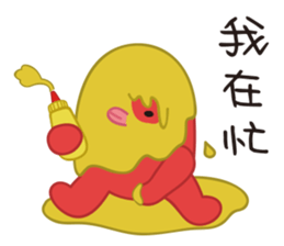 SILLY HOT DOG GOOD TO BE BAD sticker #9911424